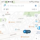 안녕꽃게씨