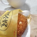디씨씨 성심당