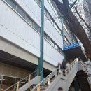 경은 | 상가 - [내돈내산] 낙원악기상가 기타 수리 후기 : 경은어쿠스틱 픽업 수리비용과 건국빌딩 주차장 이용...