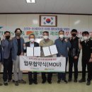 동화유통 - 평택시 비전2로 27 | 동화유통