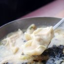 정선한의원 이미지