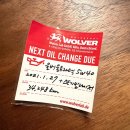 퍼니모터스 이미지