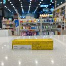 민락그린약국 이미지