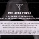 바른바디신경과의원 이미지