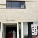 내내베이커리 이미지