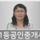 이천신협주유소 이미지
