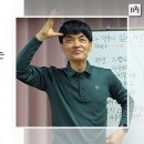 입에 온 몸을 제어하는 재갈을 물리자! 이미지