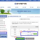 회빈 이미지