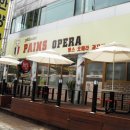 오페라과자점 이미지