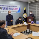 김천시선거관리위원회 이미지