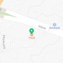 감일제일식당 이미지