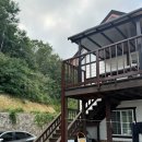 궁촌의 아침 민박 이미지