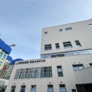 안심제1사회복지관 | 위례어울림종합사회복지관 수영장 이용 후기(신청서, 감면대상, 자유수영 팁까지)