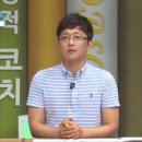 JJ정보통신 이미지
