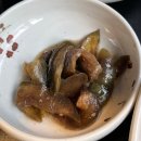 월성초등학교 | 경주 봉황대 삼겹살 맛집 [봉황돼지집]에서 삼겹살도 먹고 해물된장찌개도 먹고