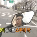 오토앤셀프세차장 - 은평구 연서로17길 4 | 오토앤셀프세차장