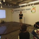 사회적협동조합지음 이미지
