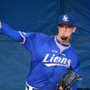 맥과이어 이미지