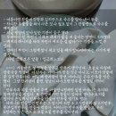 통통만두 이미지