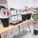 가득초등학교 이미지