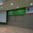 스테코(주) 이미지