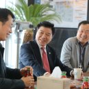 새만금개발청 이미지