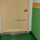 삼성노블의원 이미지