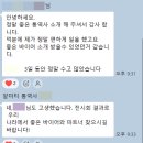 중앙산업 | 카자흐스탄 중앙아시아 뷰티 박람회 2026ㅣ러시아어, 카자흐어 부스 통역후기