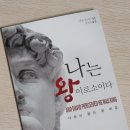 세영실업 이미지