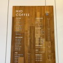 하이오커피순천