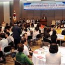 기독교학교협의회 이미지