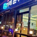 상동5길 이미지