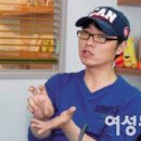 라바 - 김천시 구농고길 12-8 | 라바