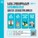 [상상] 나를 알아가는 미술 심리 네이버블로그