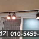기마전기LED조명 이미지
