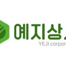 제형상사 이미지