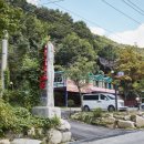 양주역 관광안내소 이미지