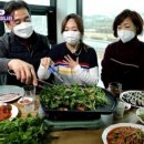 선바위미나리애삼겹살 이미지