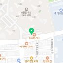 공부짱수학교습소 이미지