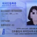 아인결혼정보 이미지