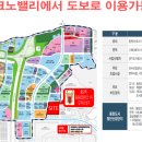 로얄세탁전문점 이미지