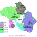 인천 서구 검단신도시 개발·실시계획 변경 승인...2026년 택지조성 완료 추진 이미지