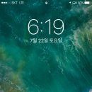 남양대교 - 169 | 남양대교