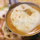 맛사랑채 이미지