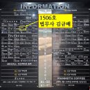 법무사김규배