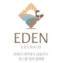 착한전문장례식장 이미지