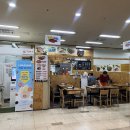 고래즉석떡볶이 이미지