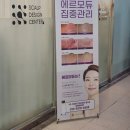 모듀랩 이미지