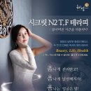 에바다뷰티