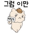 삼성시스템에어컨수리 이미지